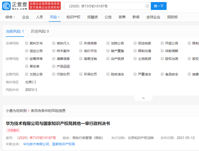 33333333.png 33333333.png