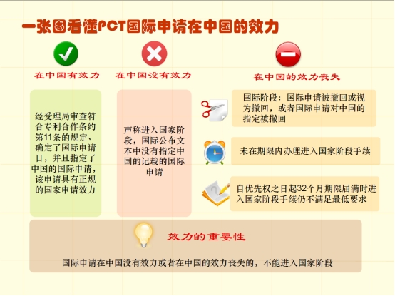 wps7.jpg